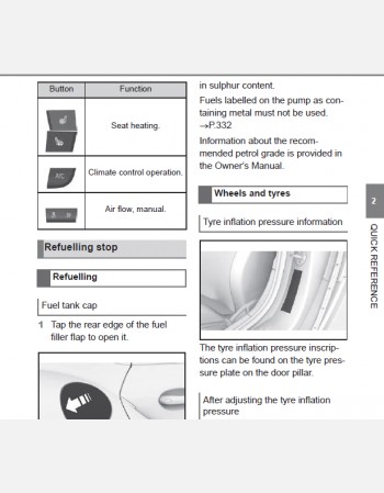 toyota supra 2022-2023 owners manual